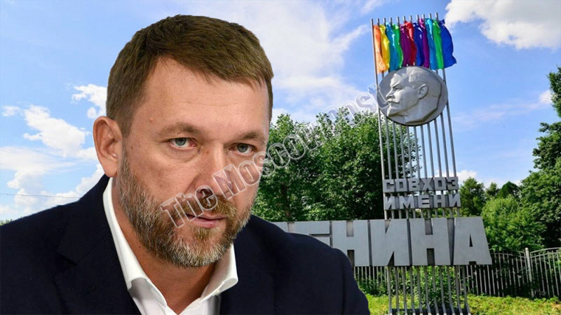 Саблин мечтает "озеЛЕНИНиться"? Саблин мечтает "озеЛЕНИНиться"? dzqidrdieeidzdglv