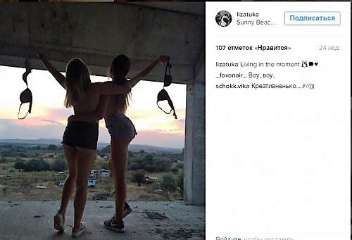 Самка Туки1
