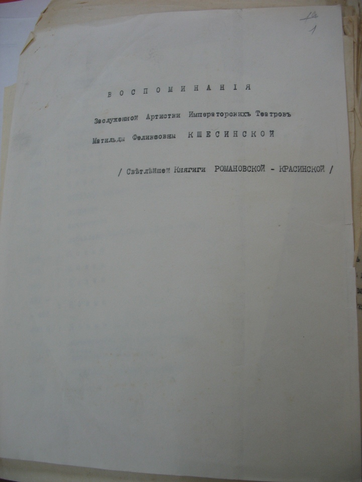  dzeikiqqeiedkmp