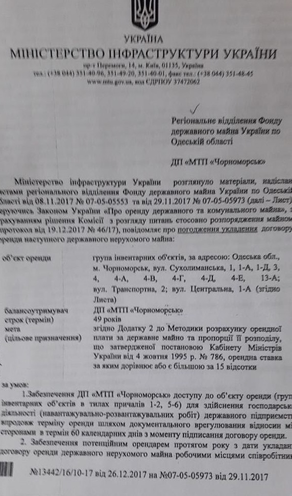  qzdidqxidqkiqetkmp