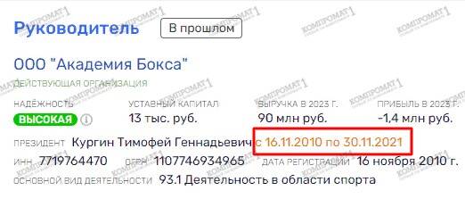  tidttiqzqiqkdrkm ekideeixqieuinv qqeiqxziqqtidqrkmp