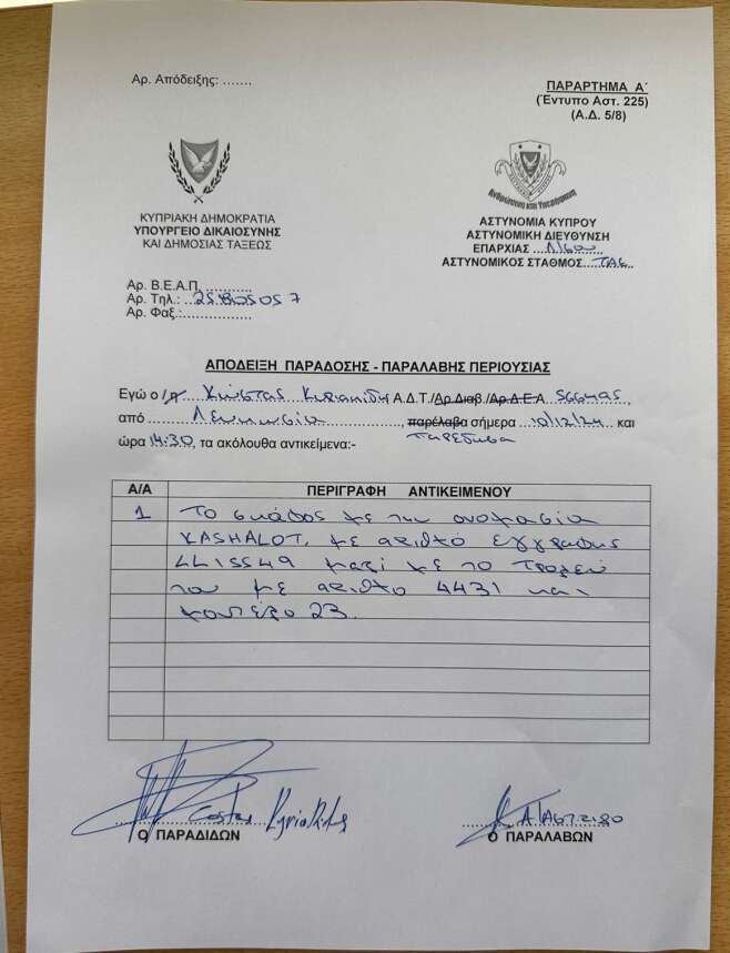 Как Северилов и Крушинский пытались уплыть от налогов на 