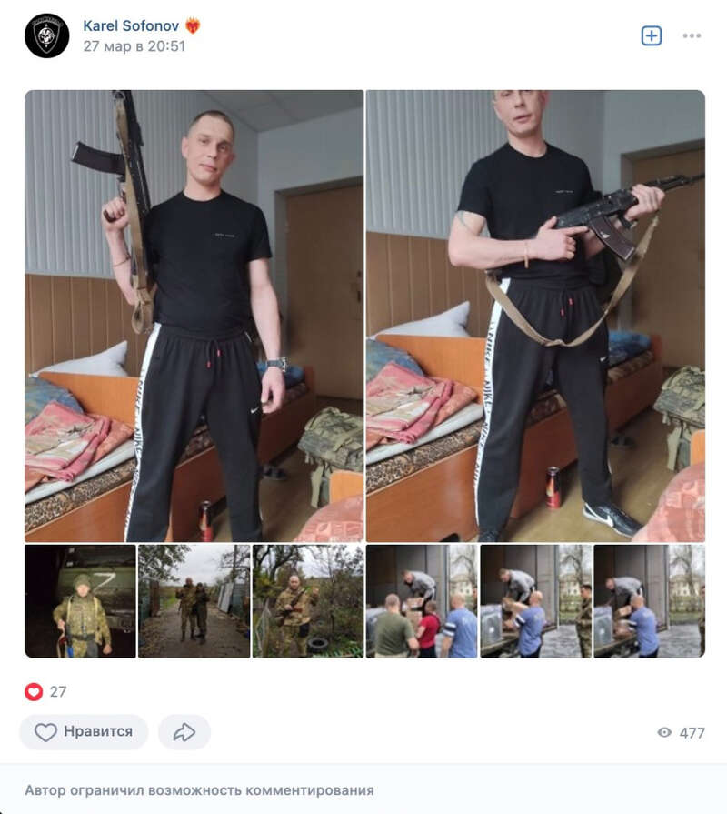 софонов.jpg qhxiddiqxiedkmp
