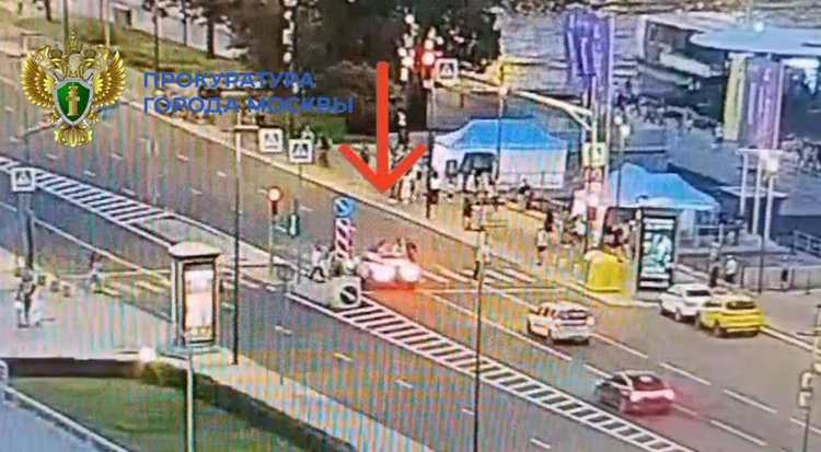 Фото: Официальный канал прокуратуры г. Москвы qqzidetideeiqqdkmp