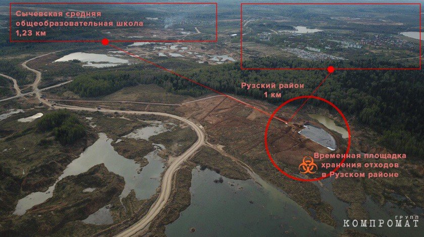 Следователи доказали - Цветов и Маслов один и тот же человек Фото: СУ СК России по РО rqituidqqidtzkmp