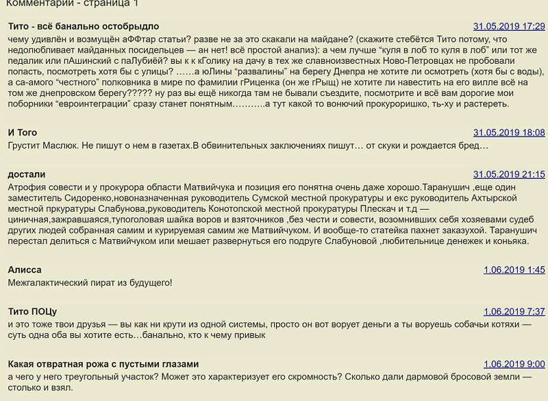 ÐÐ°ÑÑÐ¸Ð½ÐºÐ¸ Ð¿Ð¾ Ð·Ð°Ð¿ÑÐ¾ÑÑ Ð¡ÐµÑÐ³ÐµÐ¹ Ð¢Ð°ÑÐ°Ð½ÑÑÐ¸Ñ qztiqtriqheiddeglv