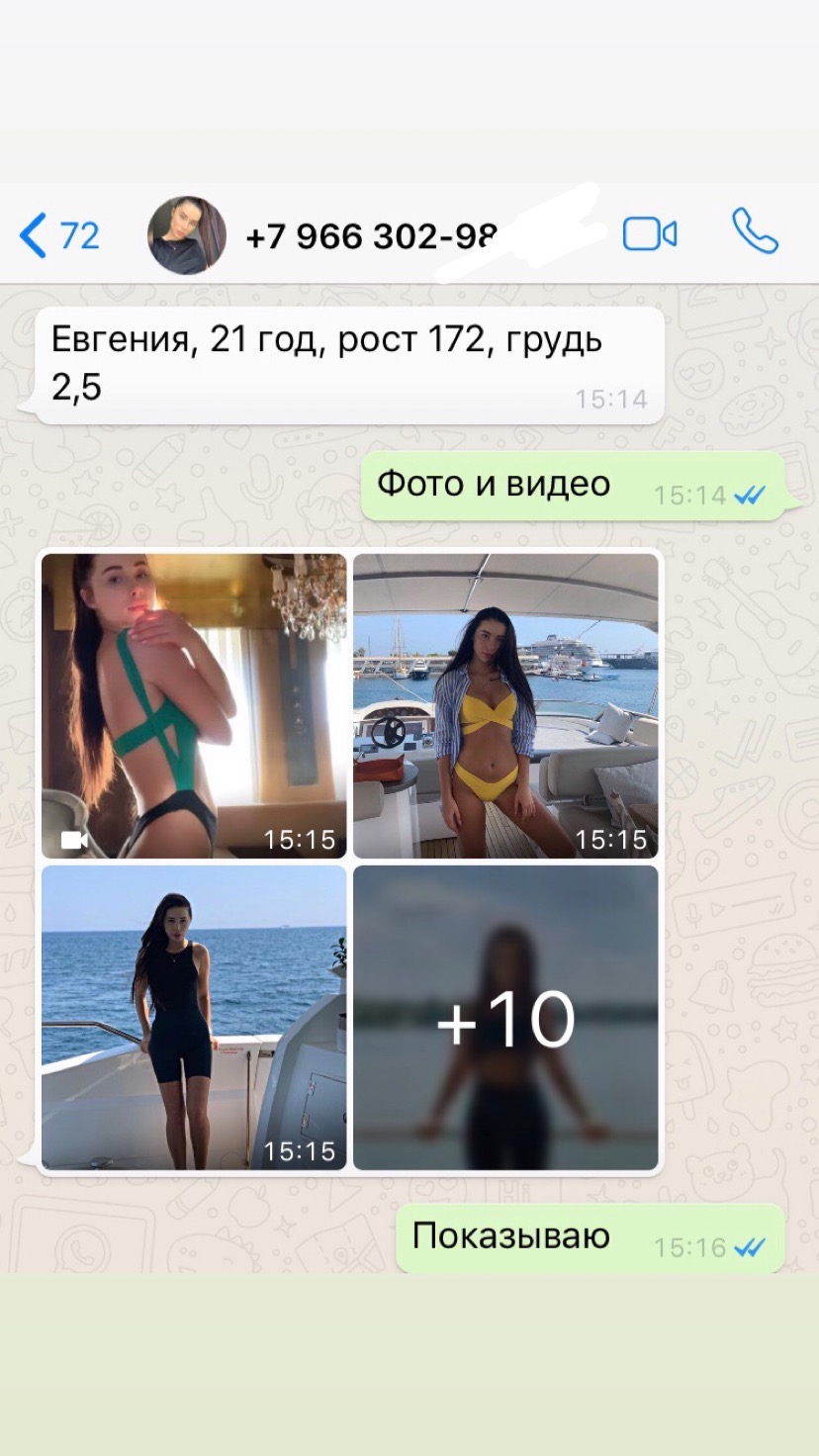 qrhiqzqiuuiqtrglv