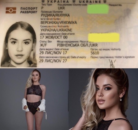 путана hdikuiqrzidzdglv