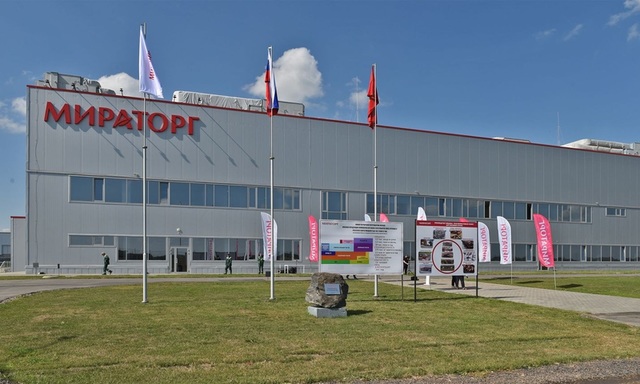 мираторг dzqidzhiqztirglv