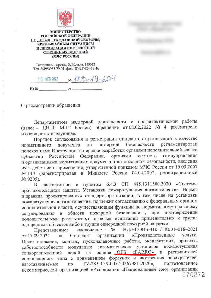 15/02/2023 qridrqidtriqezglv