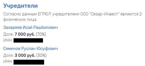 пятница quxikkithidzrglv