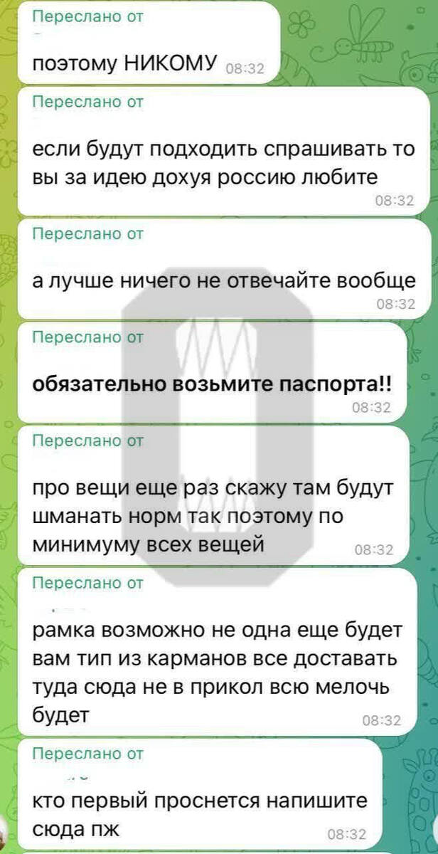 22/02/2023 qtkiqzziqzuiqueglv