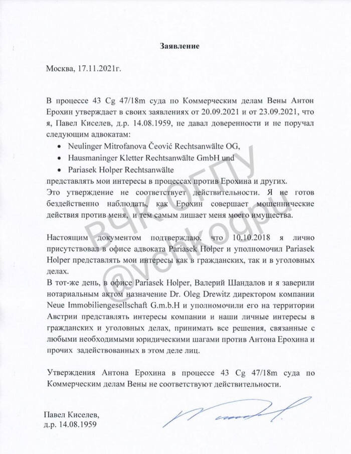 22122022-02 quqiqeidtziqtrglv