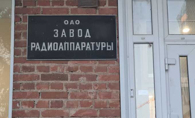 «Легион-строю» плевать на гособоронзаказ