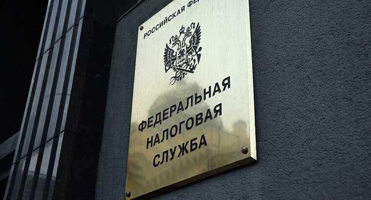 Среди топ-100 подозрительных для ФНС звёзд оказались Ольга Бузова, Ксения Бородина, Николай Соболев, Гоар Аветисян, Виктория Боня и Ида Галич