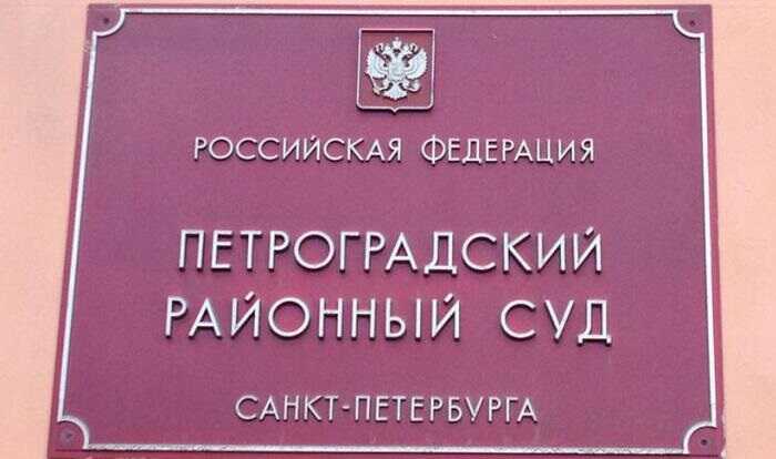 Бывший гендиректор СУ-11 «Липецкстрой-М» Виктор Григорьев заплатит за всех?