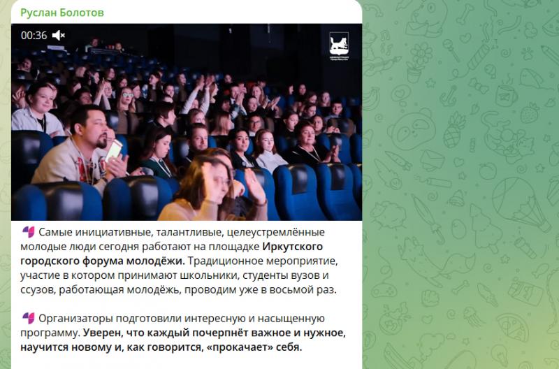 Миллиардер Струков уничтожает Курасан Миллиардер Струков уничтожает Курасан rxiqxqiquxidzdvls