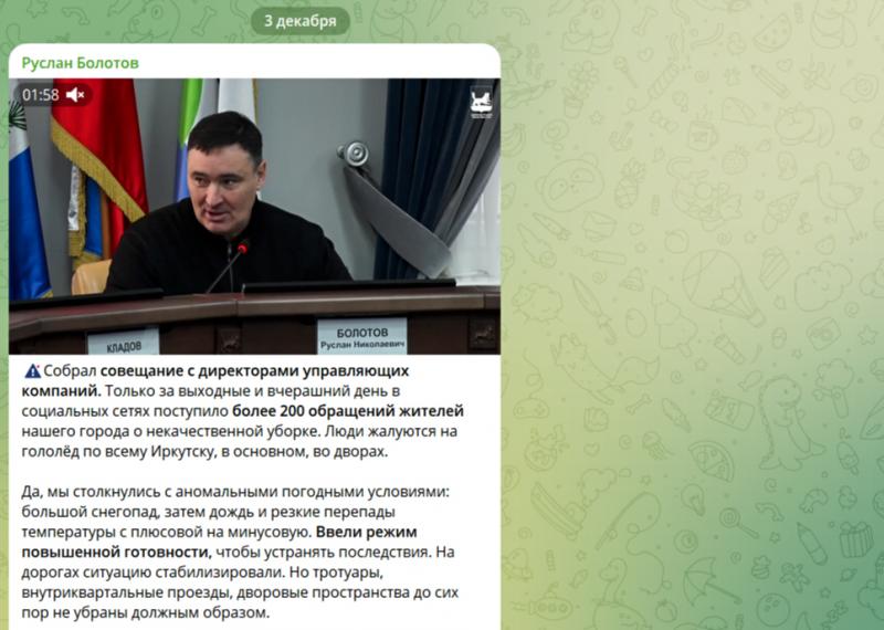 Миллиардер Струков уничтожает Курасан Миллиардер Струков уничтожает Курасан