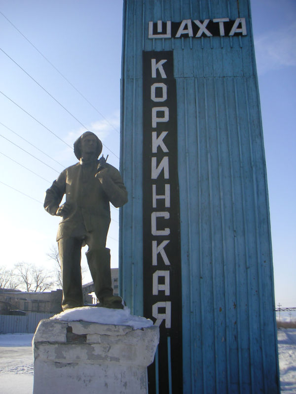 Миллиардер Струков уничтожает Курасан Миллиардер Струков уничтожает Курасан