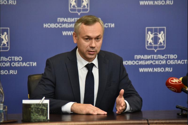Compromat.Ru: 76641 Compromat.Ru: 76641