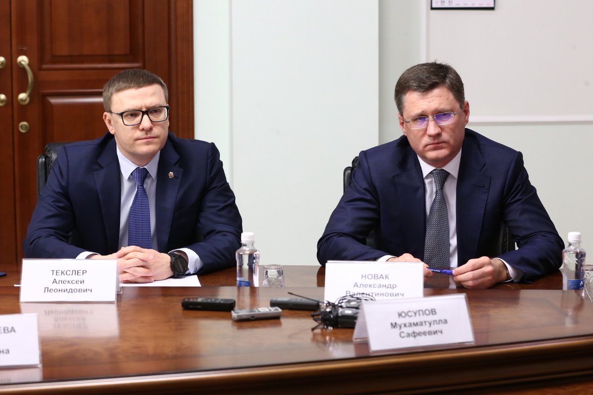Квадратные метры в измерении Текслера Квадратные метры в измерении Текслера